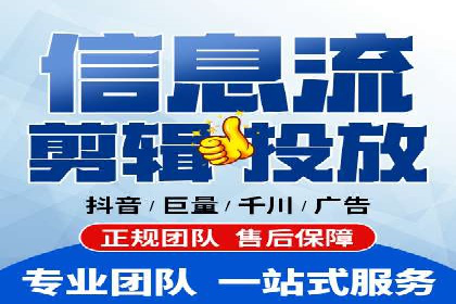 百度推广代运营公司成功案例：提升品牌曝光率