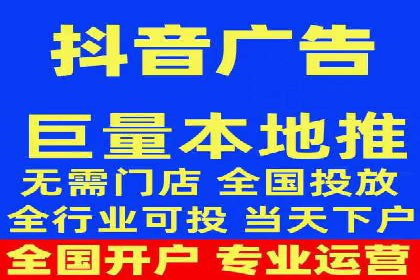 360信息流广告：精准投放案例解析